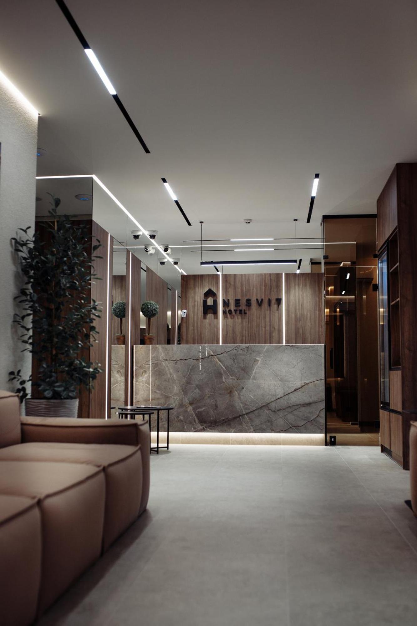 Nesvit Hotel Киев Экстерьер фото